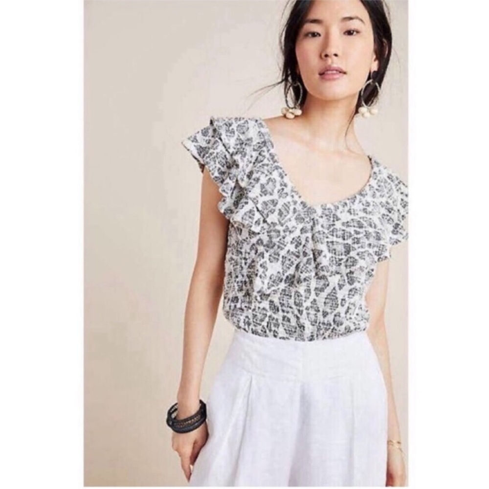 Anthropologie Dolan Leopard Print Ruffle Top XS Worn 1X! Like New!